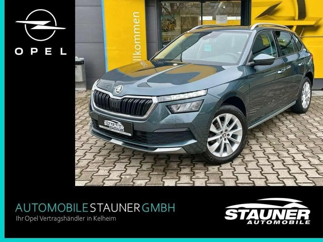 Photo 1 : Skoda Kamiq 2020 Essence