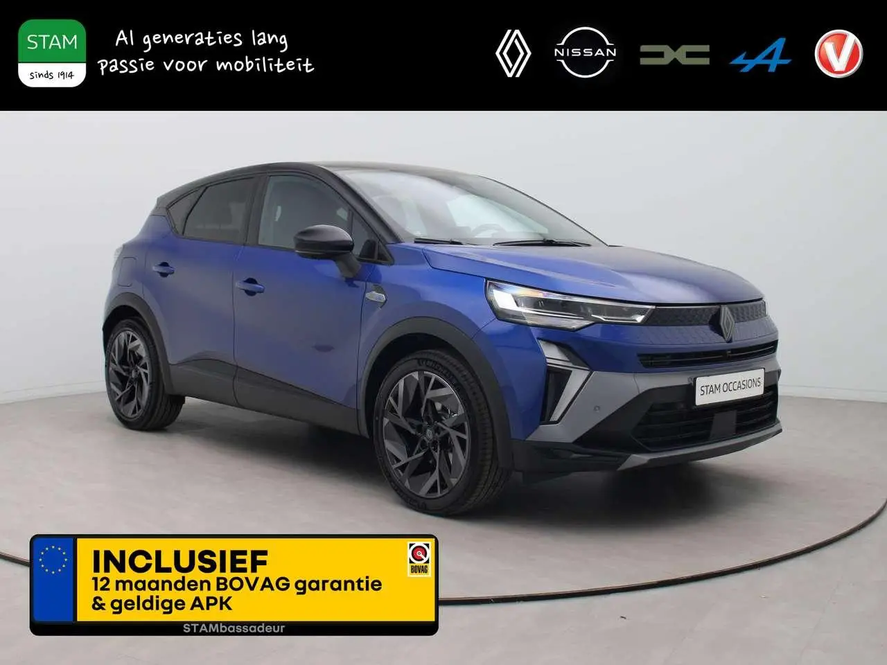 Photo 1 : Renault Captur 2024 Hybrid