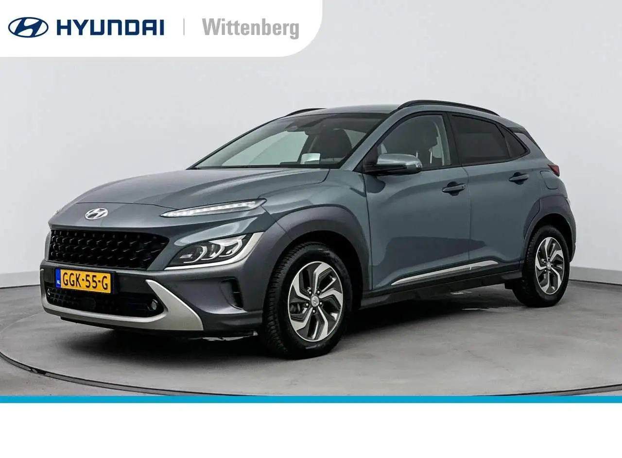 Photo 1 : Hyundai Kona 2020 Hybride