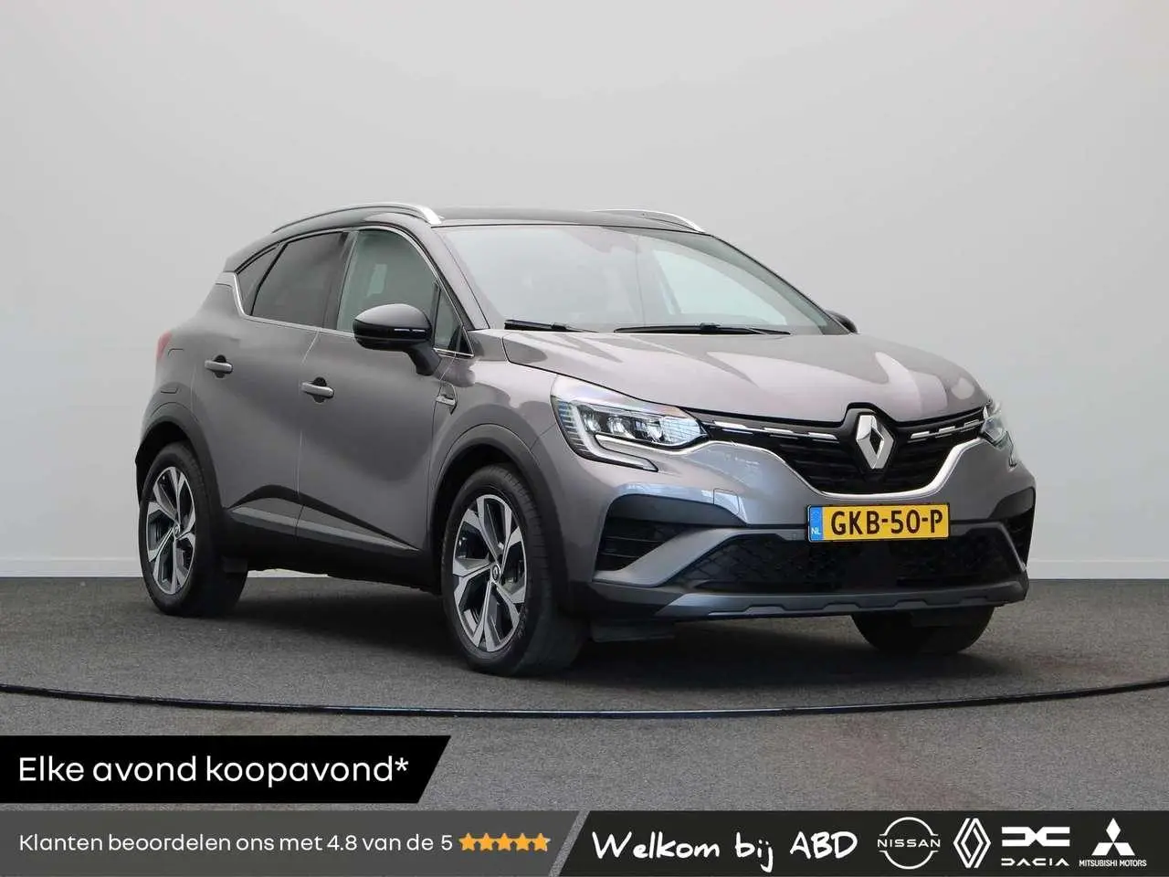 Photo 1 : Renault Captur 2022 Hybrid