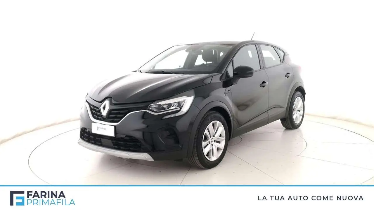 Photo 1 : Renault Captur 2022 LPG