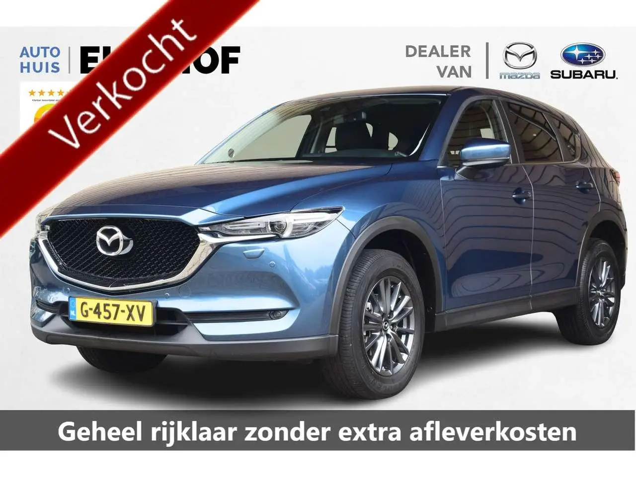 Photo 1 : Mazda Cx-5 2019 Petrol