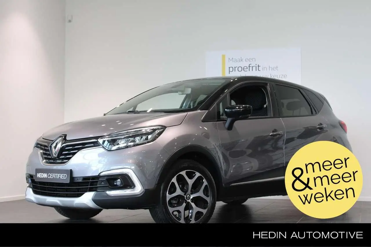 Photo 1 : Renault Captur 2018 Petrol