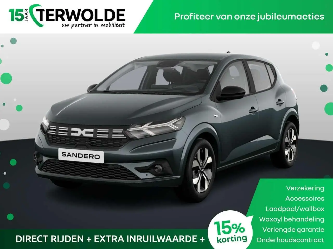 Photo 1 : Dacia Sandero 2024 Petrol