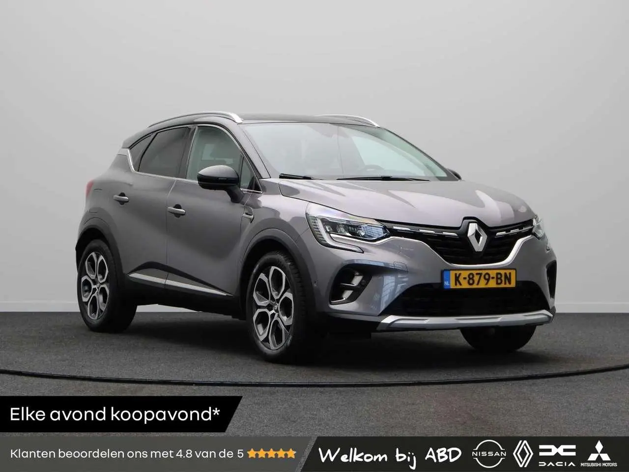 Photo 1 : Renault Captur 2020 Petrol