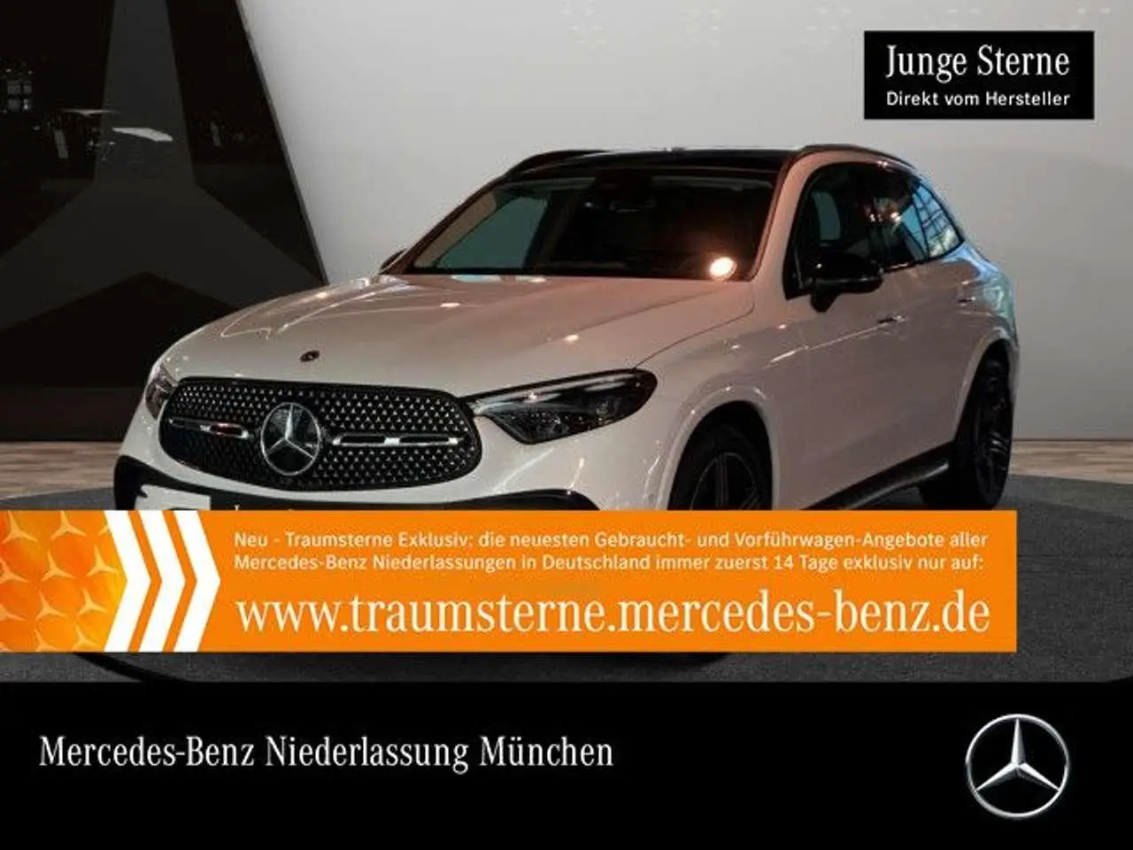 Photo 1 : Mercedes-benz Classe Glc 2023 Hybride