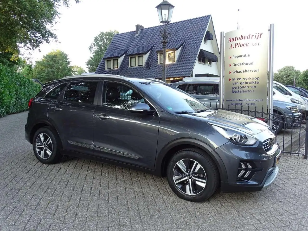 Photo 1 : Kia Niro 2019 Hybrid