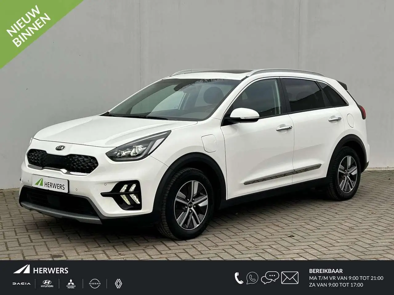 Photo 1 : Kia Niro 2020 Hybrid