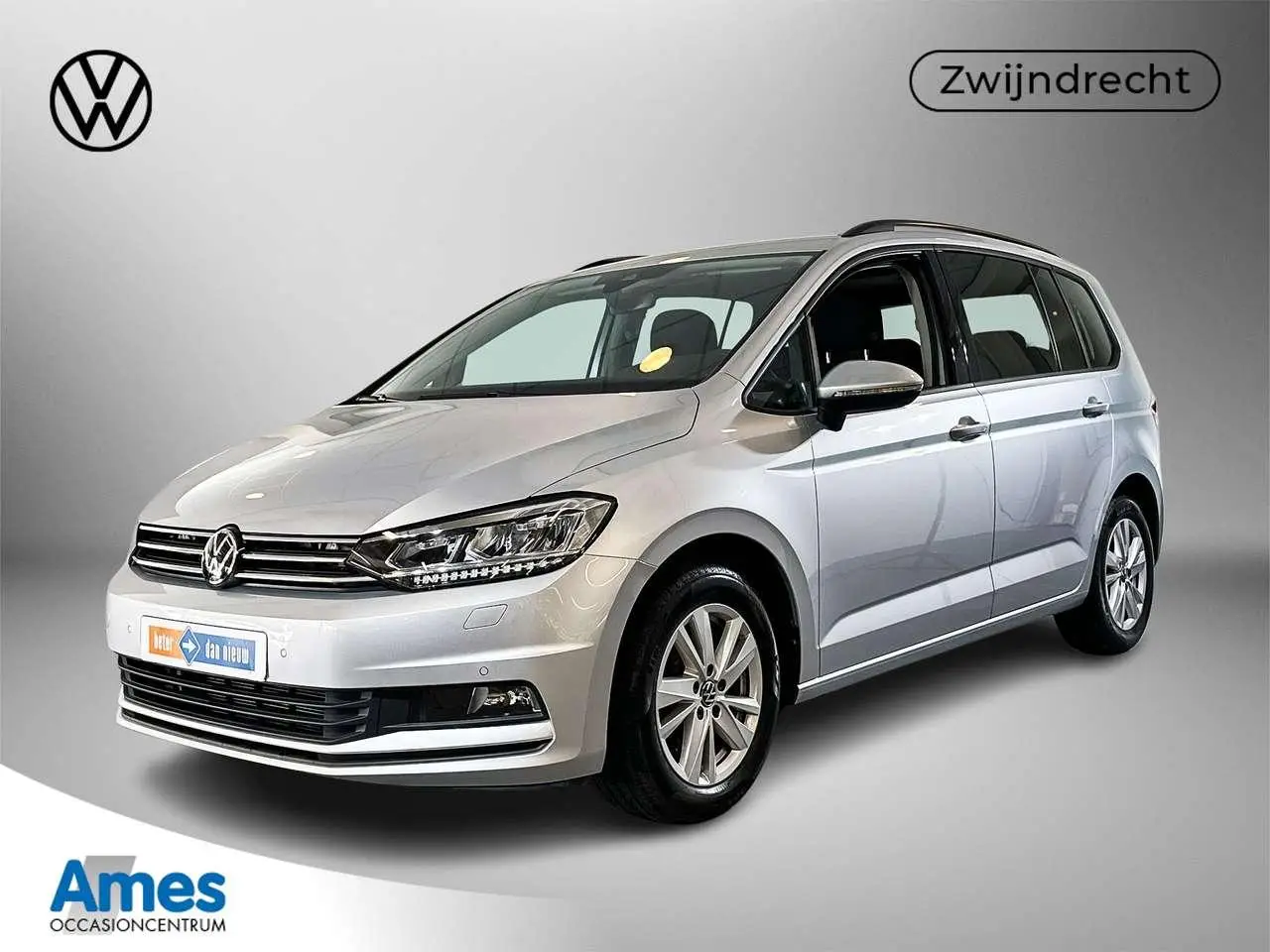 Photo 1 : Volkswagen Touran 2023 Essence