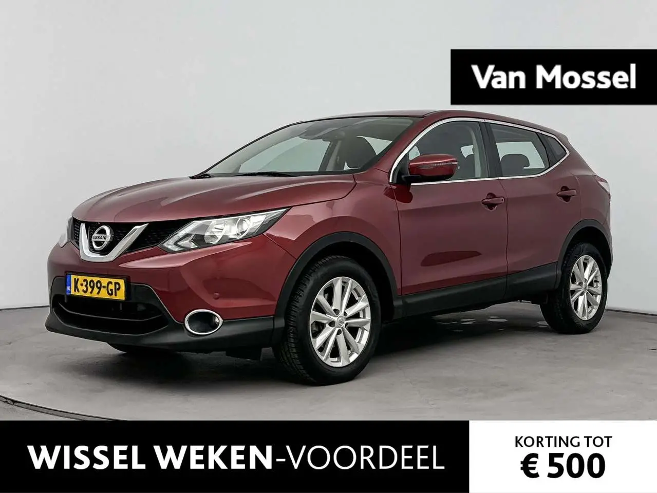 Photo 1 : Nissan Qashqai 2017 Petrol