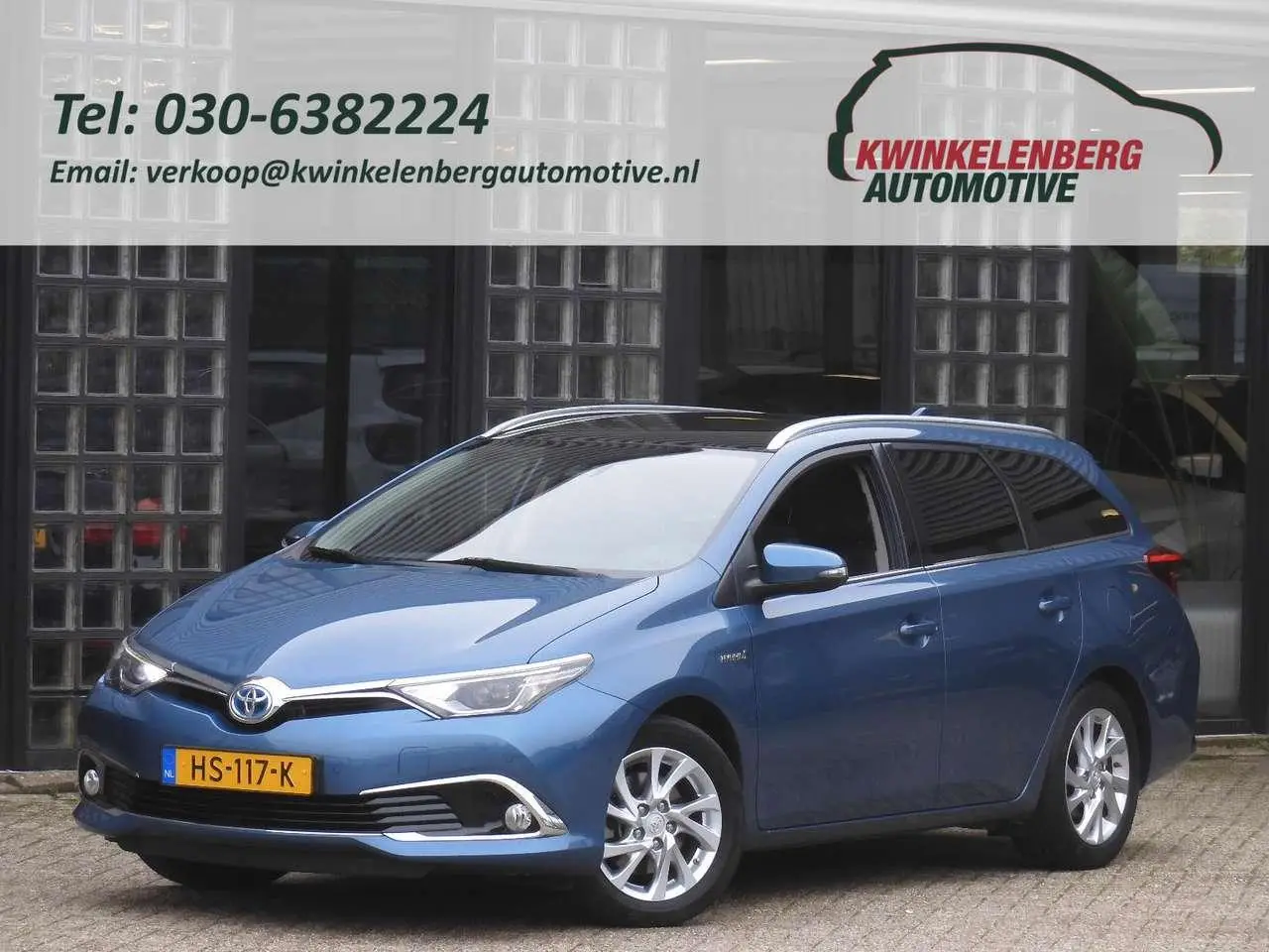 Photo 1 : Toyota Auris 2015 Hybride