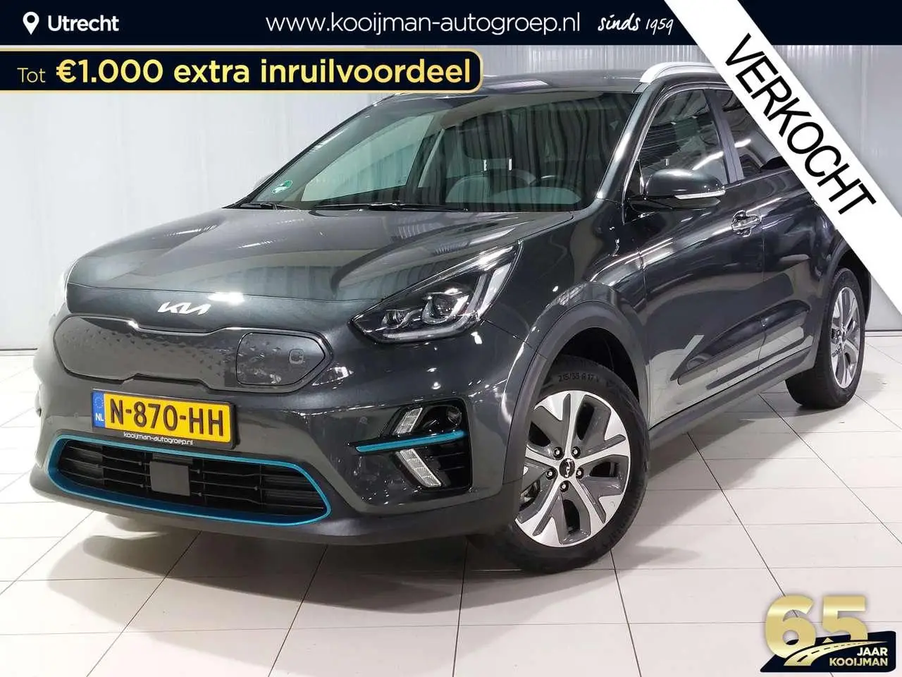 Photo 1 : Kia E-niro 2021 Électrique