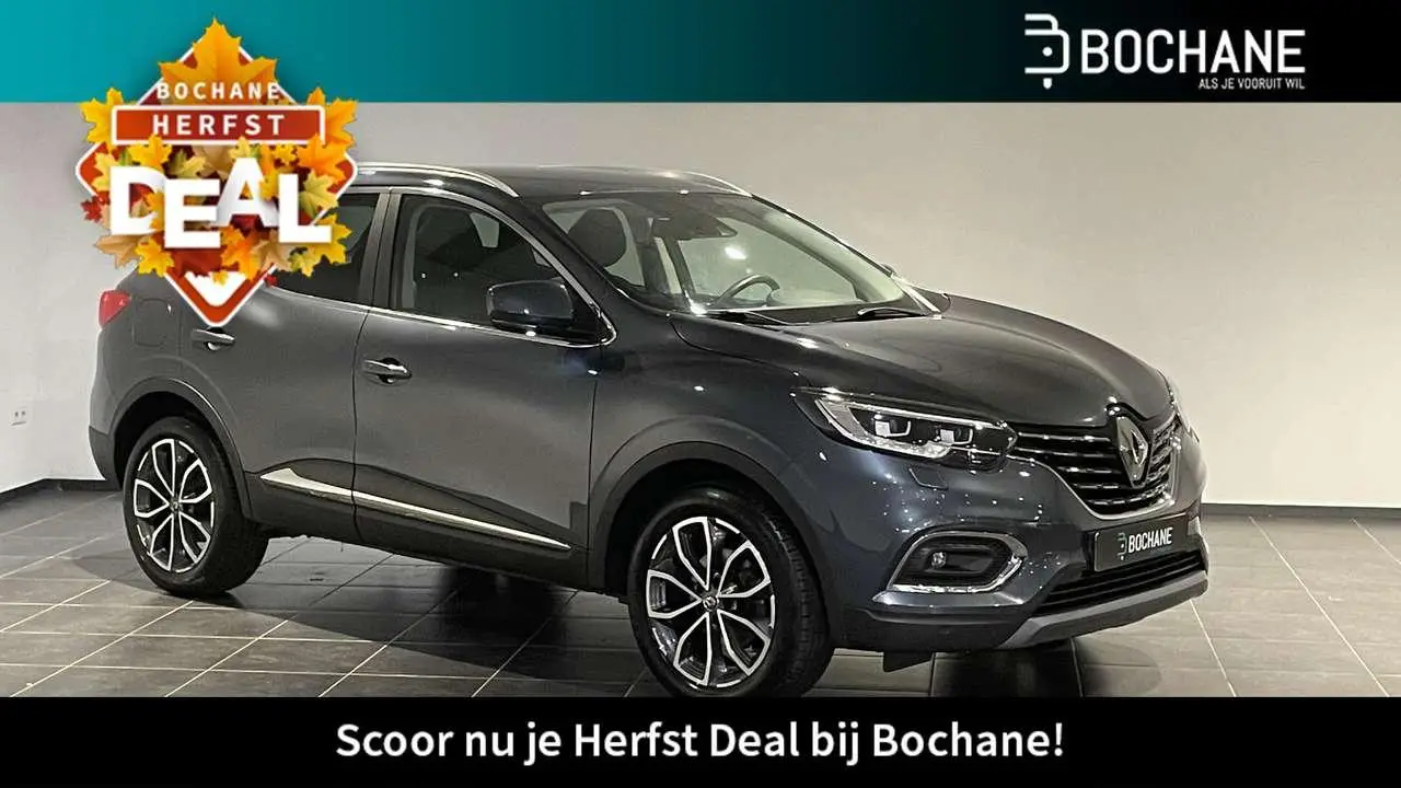 Photo 1 : Renault Kadjar 2020 Essence