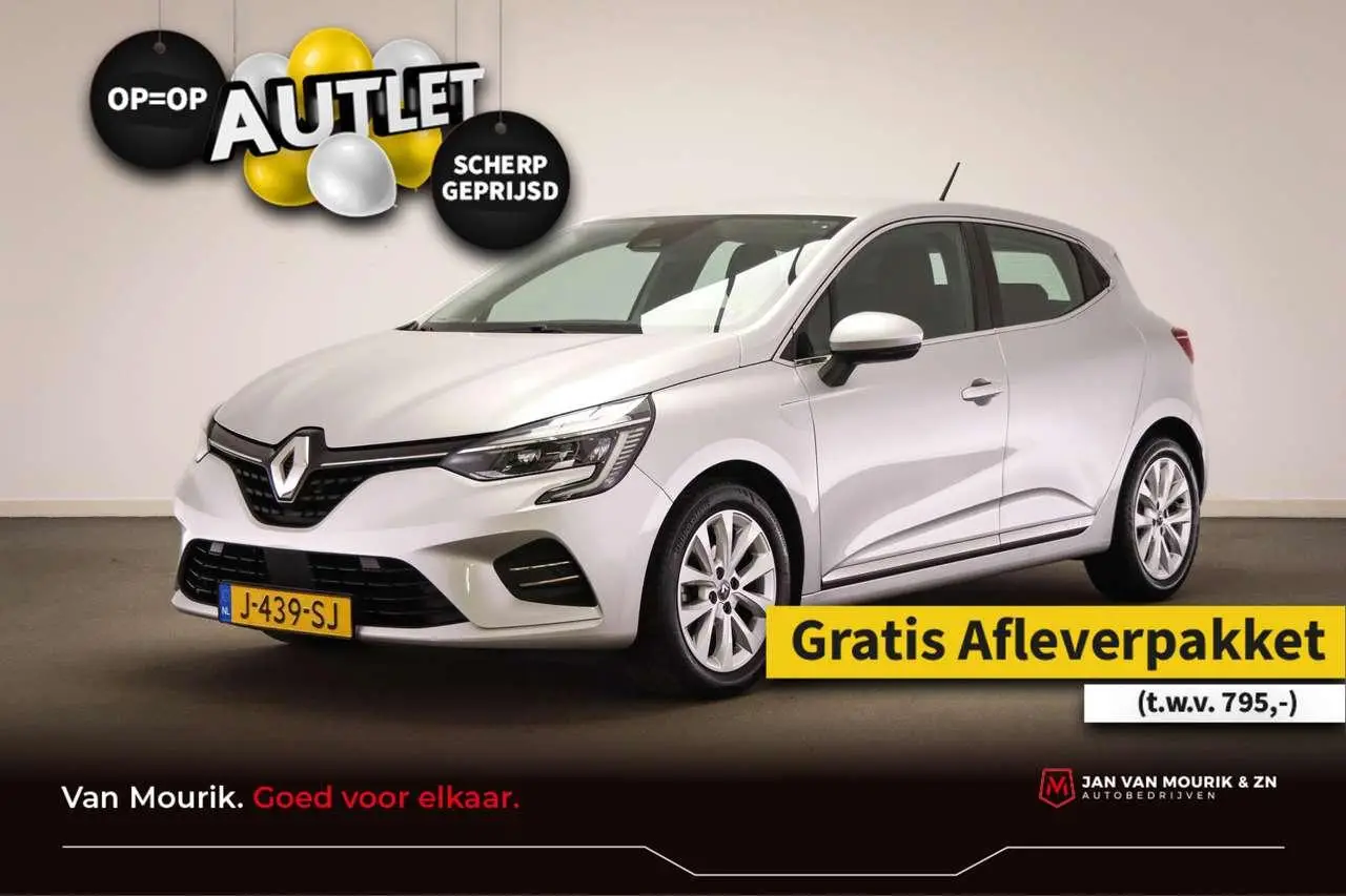 Photo 1 : Renault Clio 2020 Essence