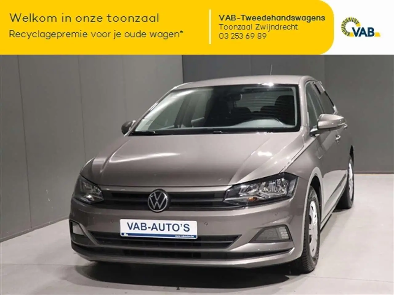 Photo 1 : Volkswagen Polo 2021 Petrol