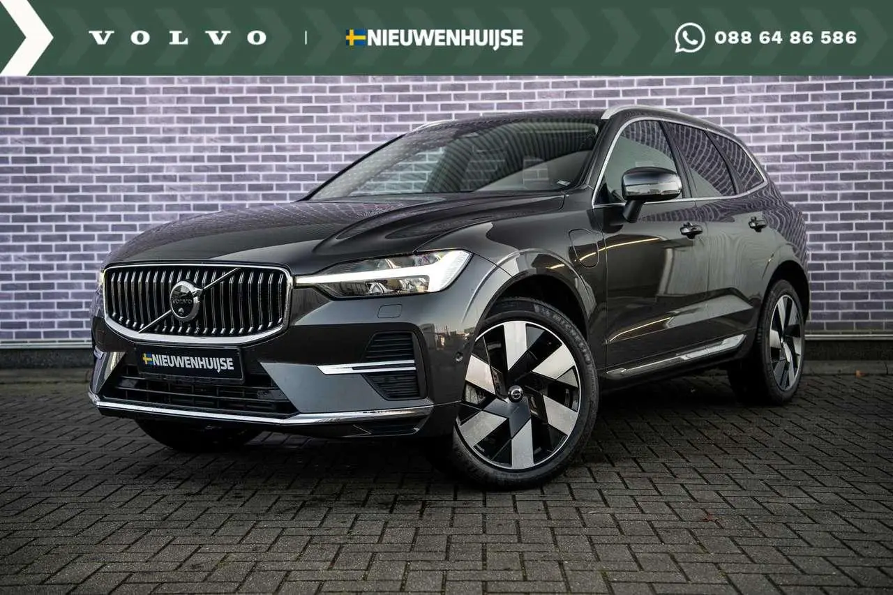 Photo 1 : Volvo Xc60 2023 Hybrid