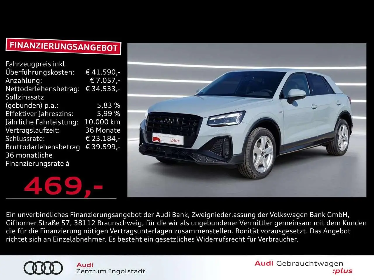 Photo 1 : Audi Q2 2024 Essence