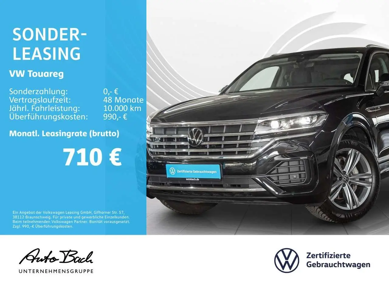 Photo 1 : Volkswagen Touareg 2023 Diesel