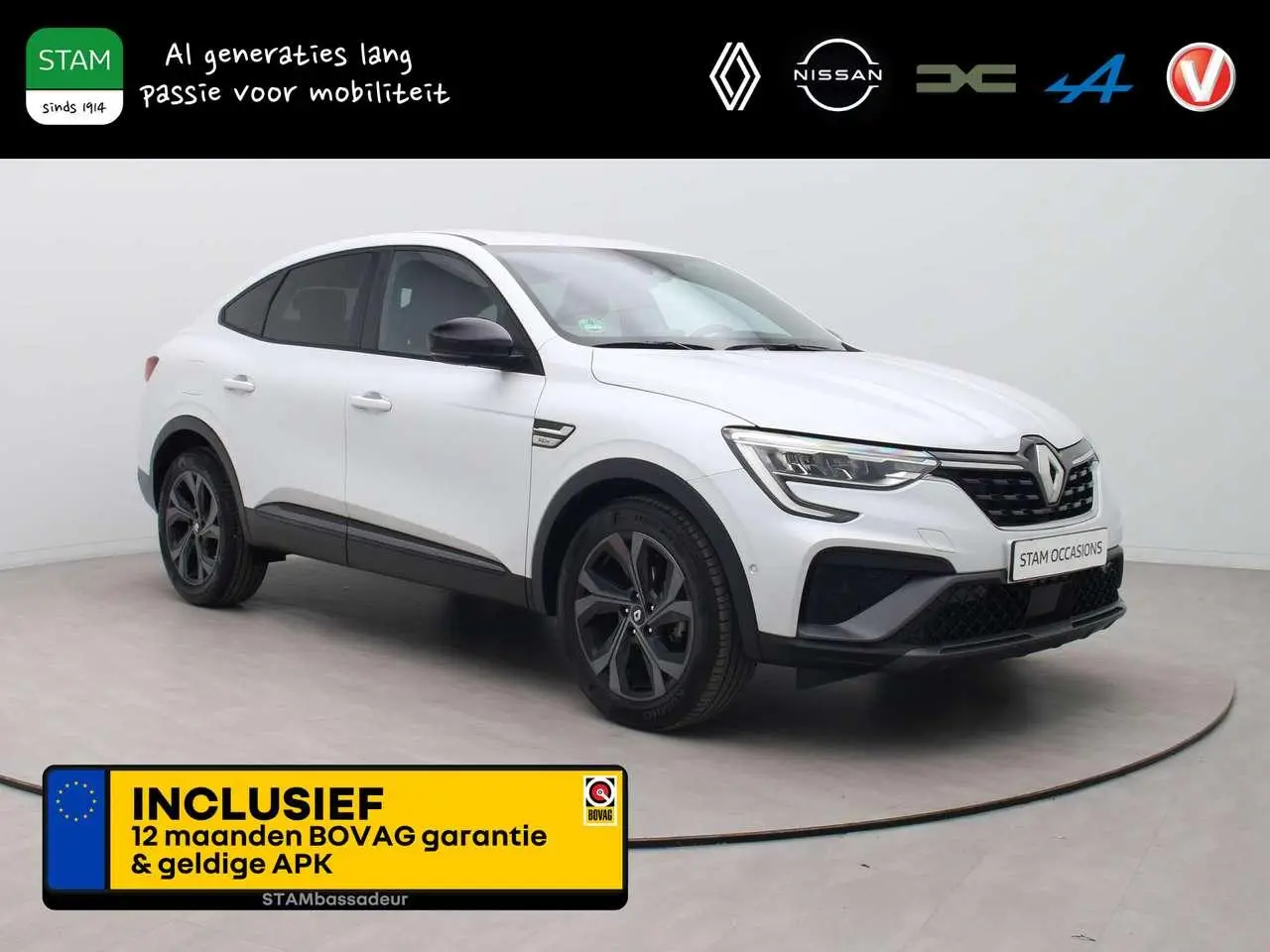 Photo 1 : Renault Arkana 2023 Petrol