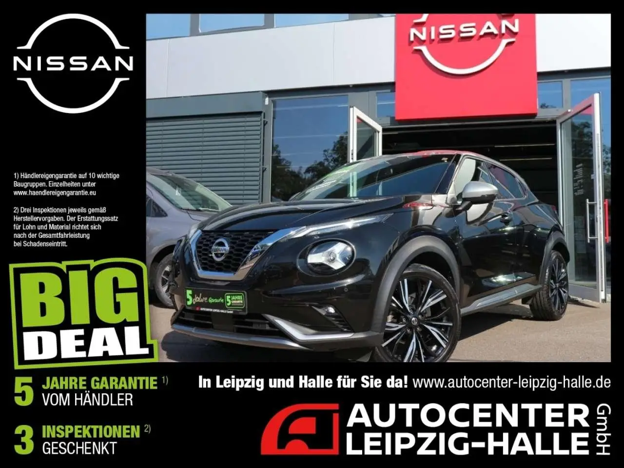 Photo 1 : Nissan Juke 2020 Essence