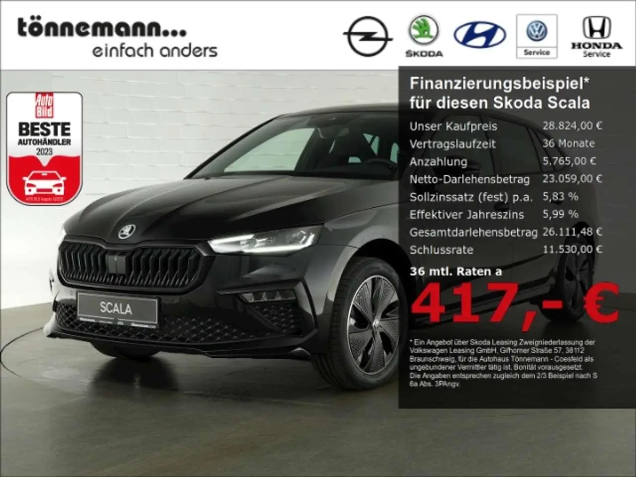 Photo 1 : Skoda Scala 2024 Essence