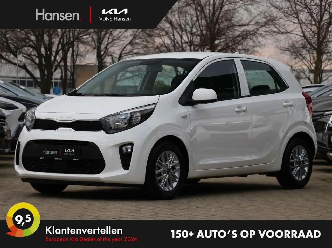 Photo 1 : Kia Picanto 2023 Petrol