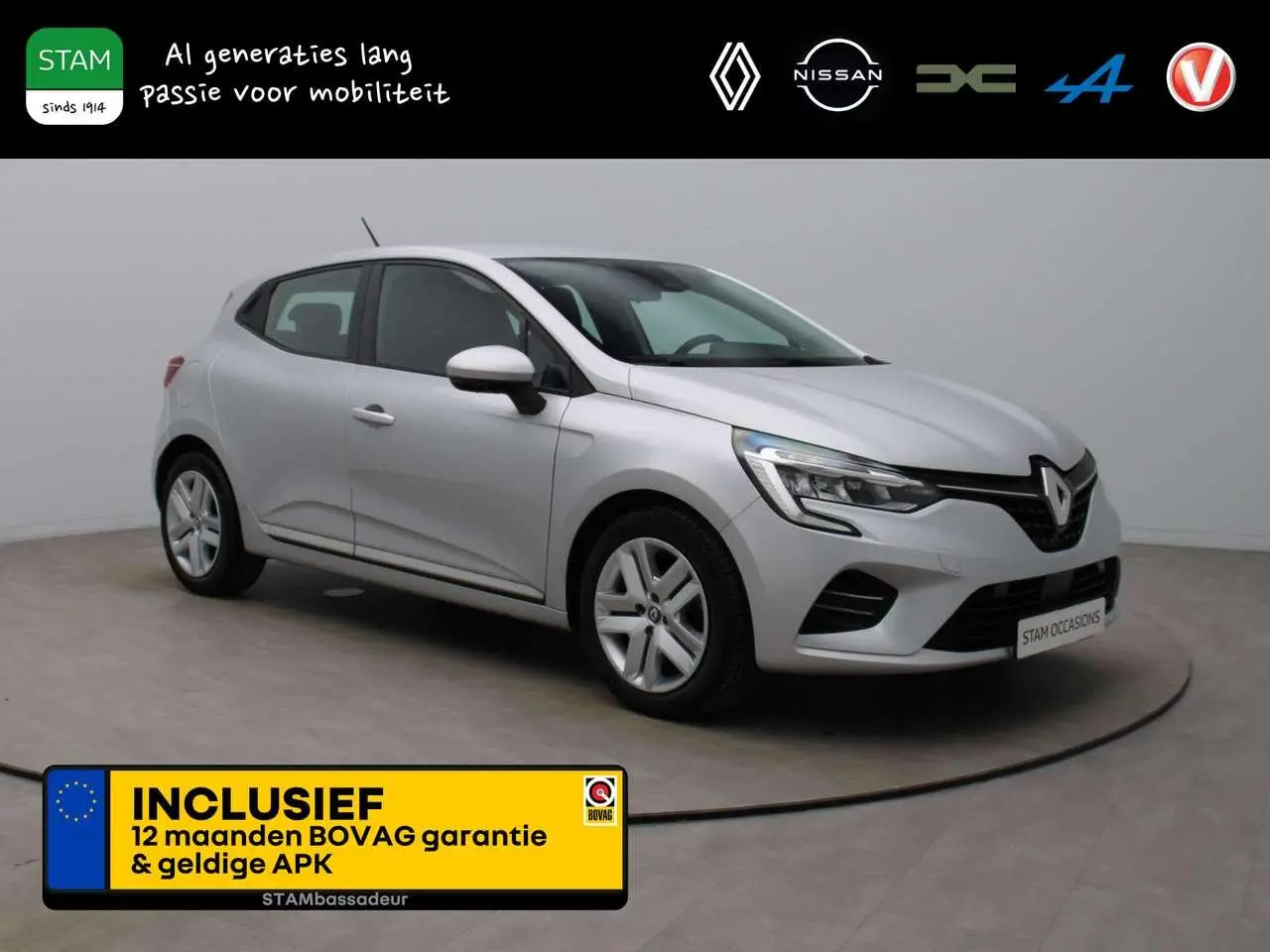 Photo 1 : Renault Clio 2019 Petrol