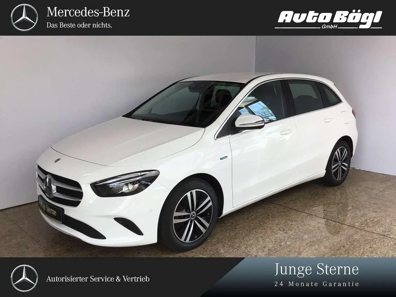 Photo 1 : Mercedes-benz Classe B 2021 Hybride