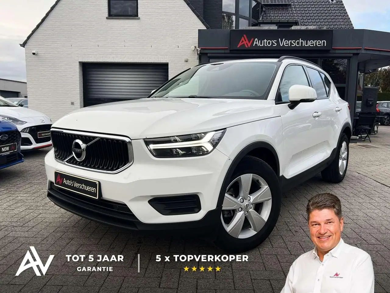 Photo 1 : Volvo Xc40 2021 Petrol