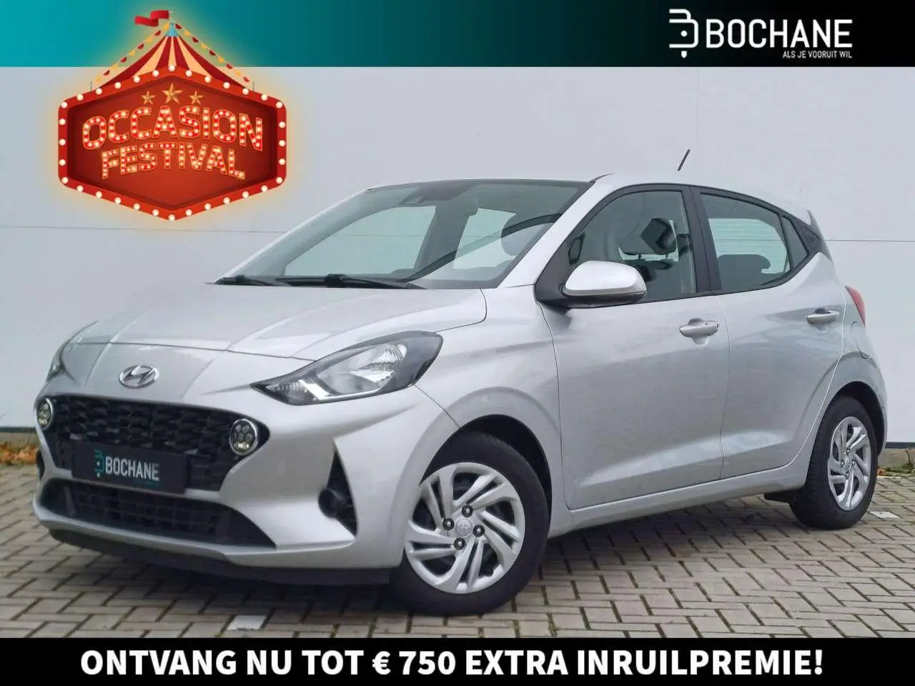 Photo 1 : Hyundai I10 2022 Essence