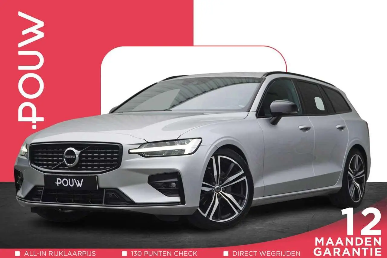 Photo 1 : Volvo V60 2020 Petrol