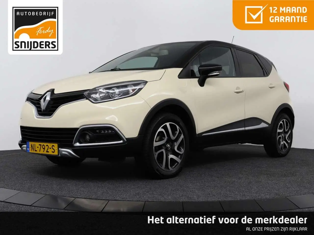 Photo 1 : Renault Captur 2017 Essence