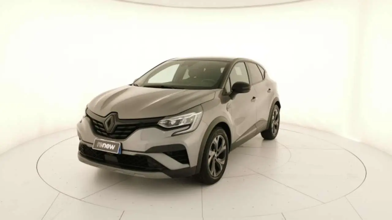 Photo 1 : Renault Captur 2023 Hybride