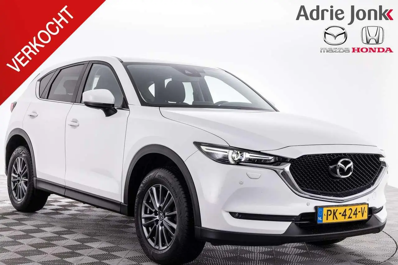 Photo 1 : Mazda Cx-5 2017 Petrol