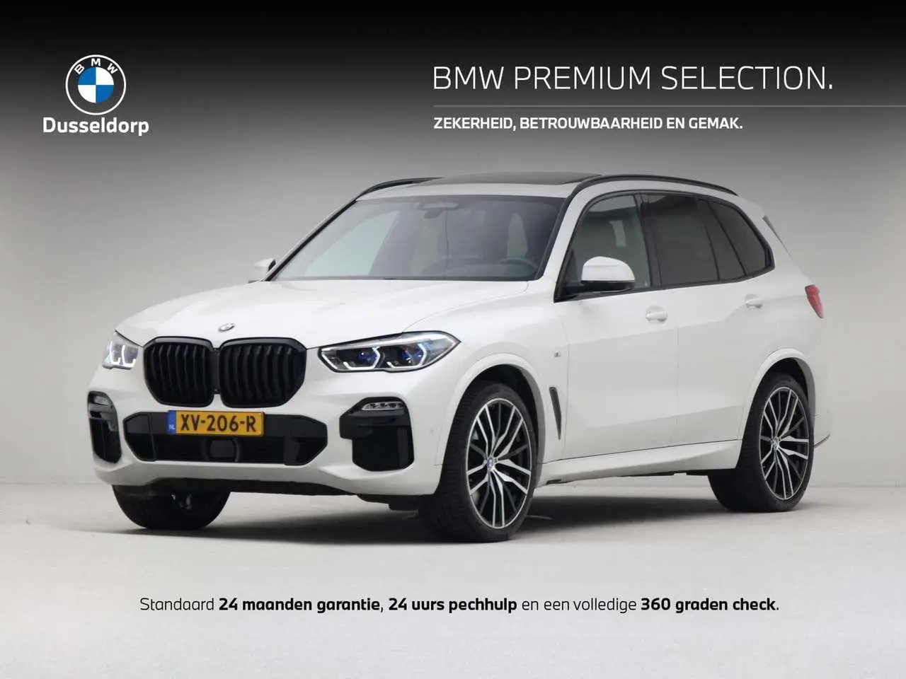 Photo 1 : Bmw X5 2018 Diesel