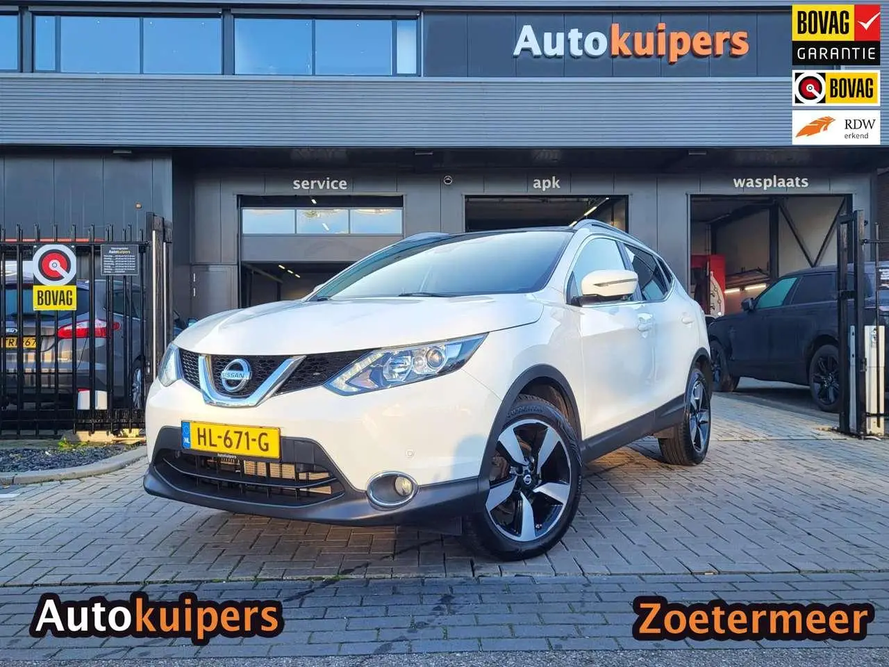 Photo 1 : Nissan Qashqai 2015 Petrol