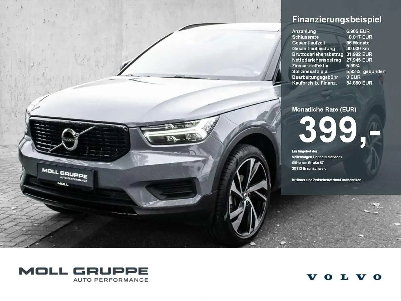 Photo 1 : Volvo Xc40 2022 Petrol