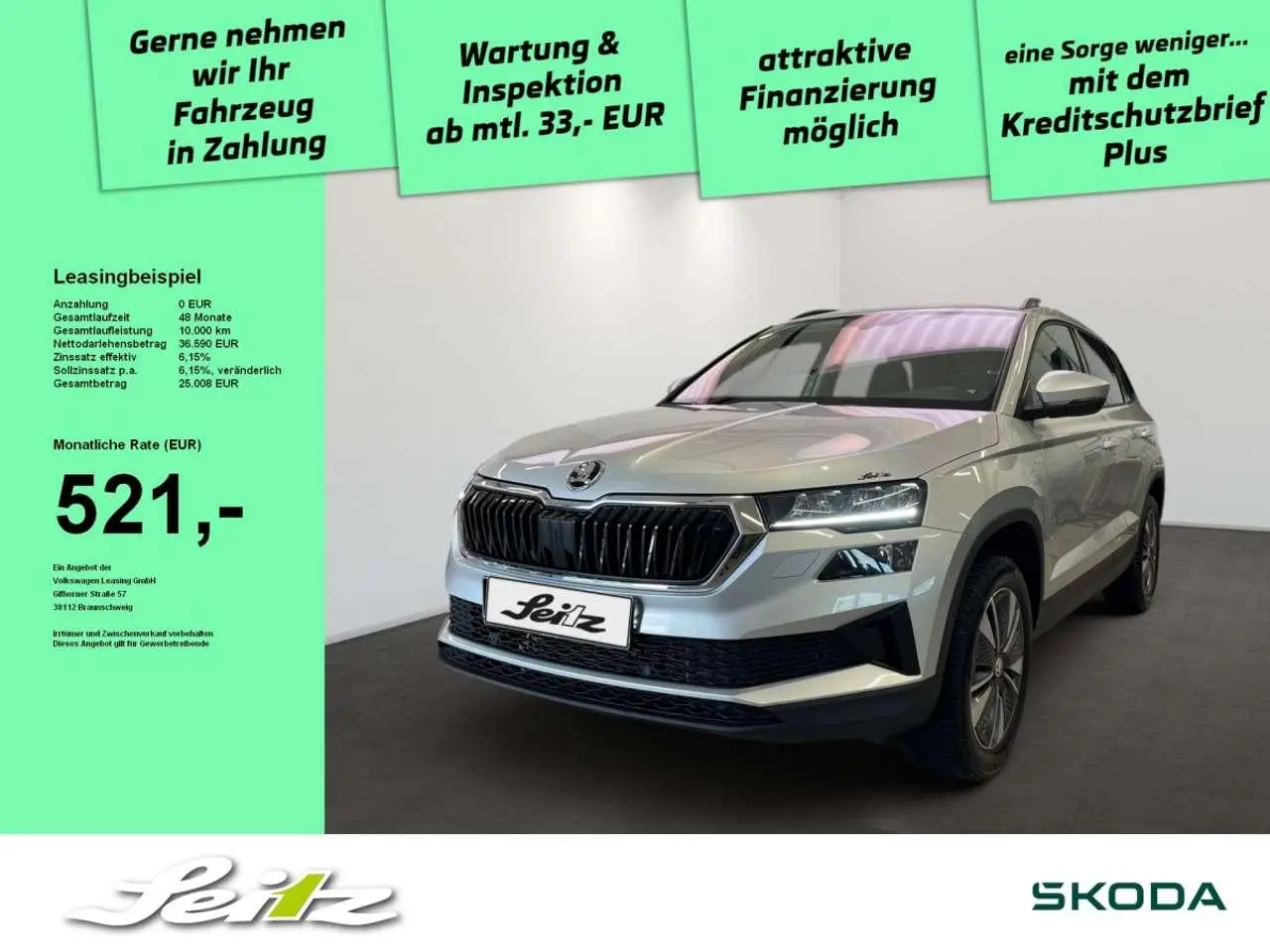 Photo 1 : Skoda Karoq 2023 Diesel