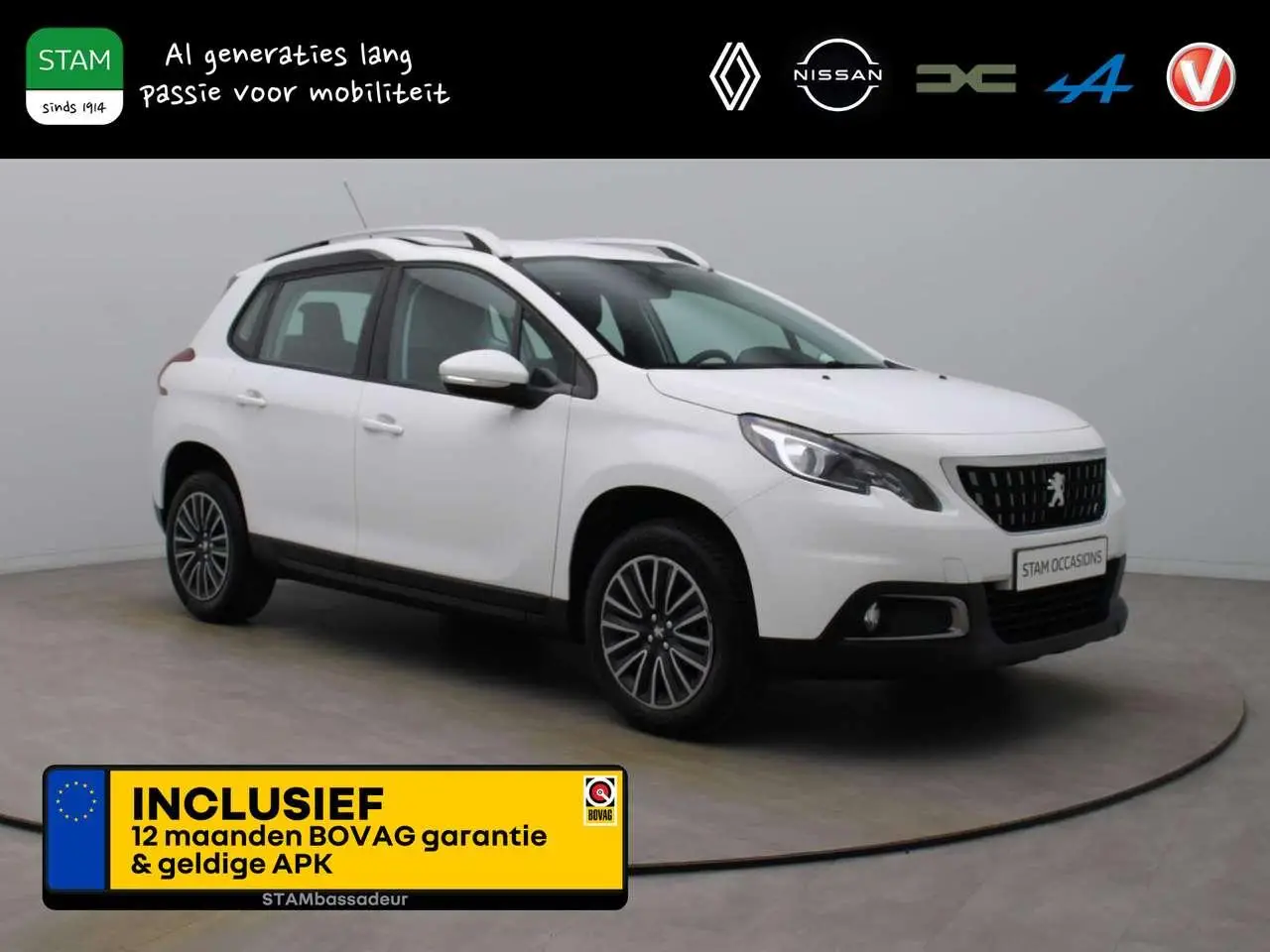 Photo 1 : Peugeot 2008 2017 Petrol