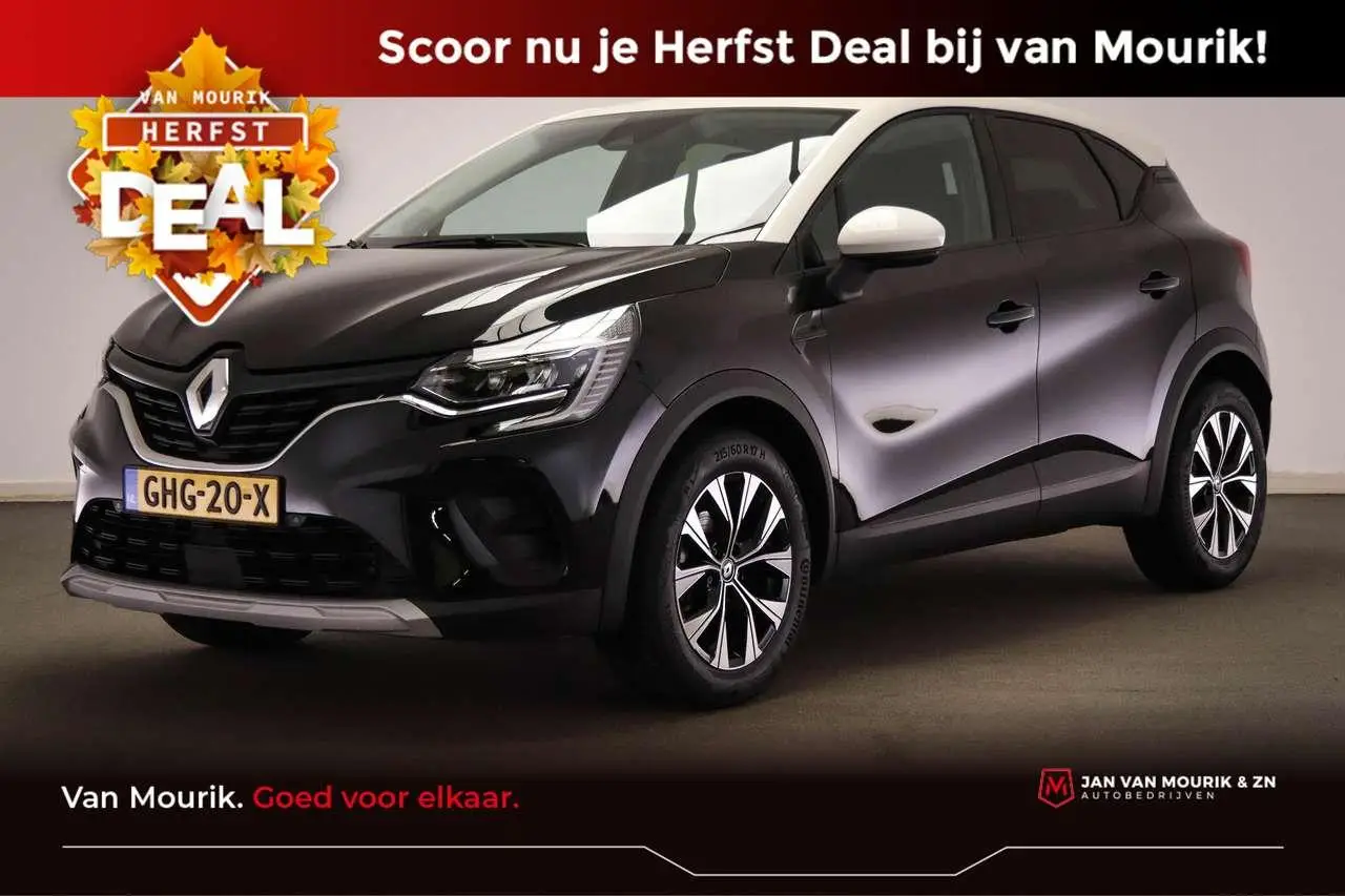 Photo 1 : Renault Captur 2023 Essence