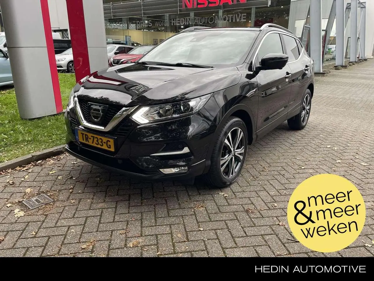 Photo 1 : Nissan Qashqai 2018 Petrol