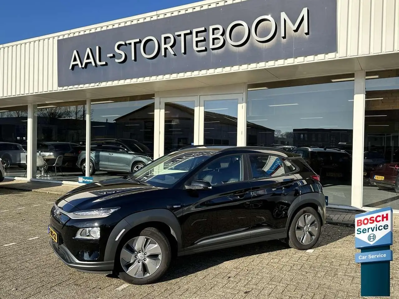 Photo 1 : Hyundai Kona 2020 Electric