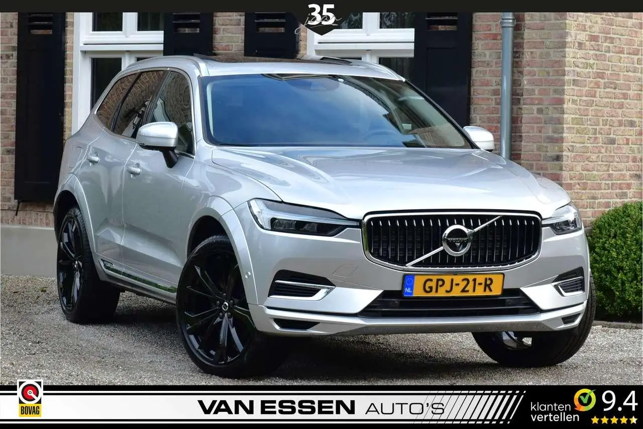 Photo 1 : Volvo Xc60 2021 Hybrid