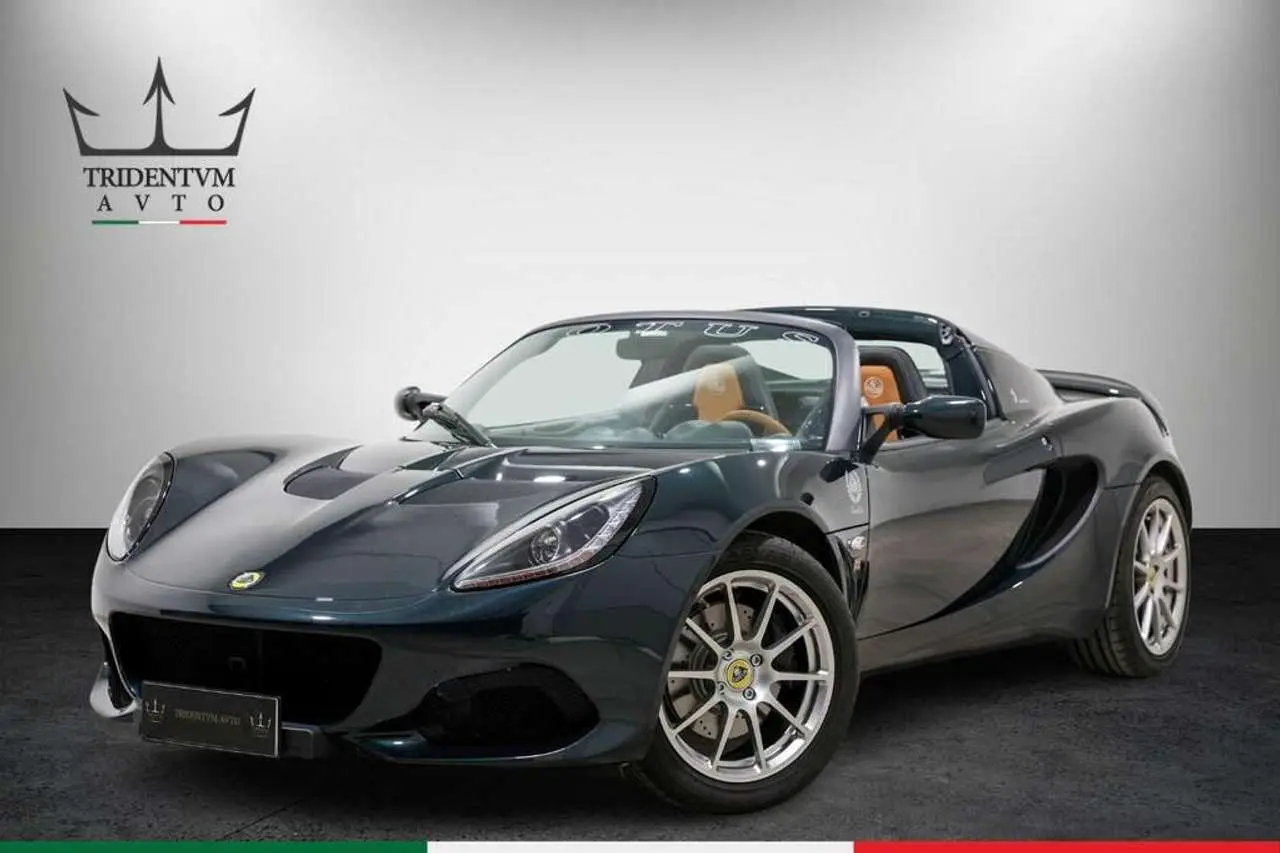 Photo 1 : Lotus Elise 2021 Petrol