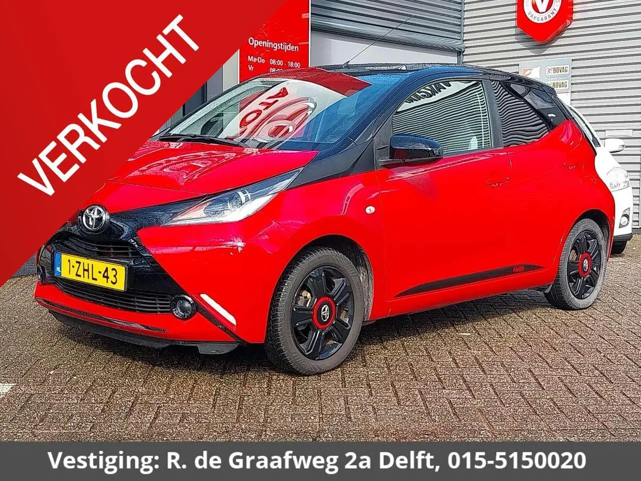 Photo 1 : Toyota Aygo 2015 Petrol