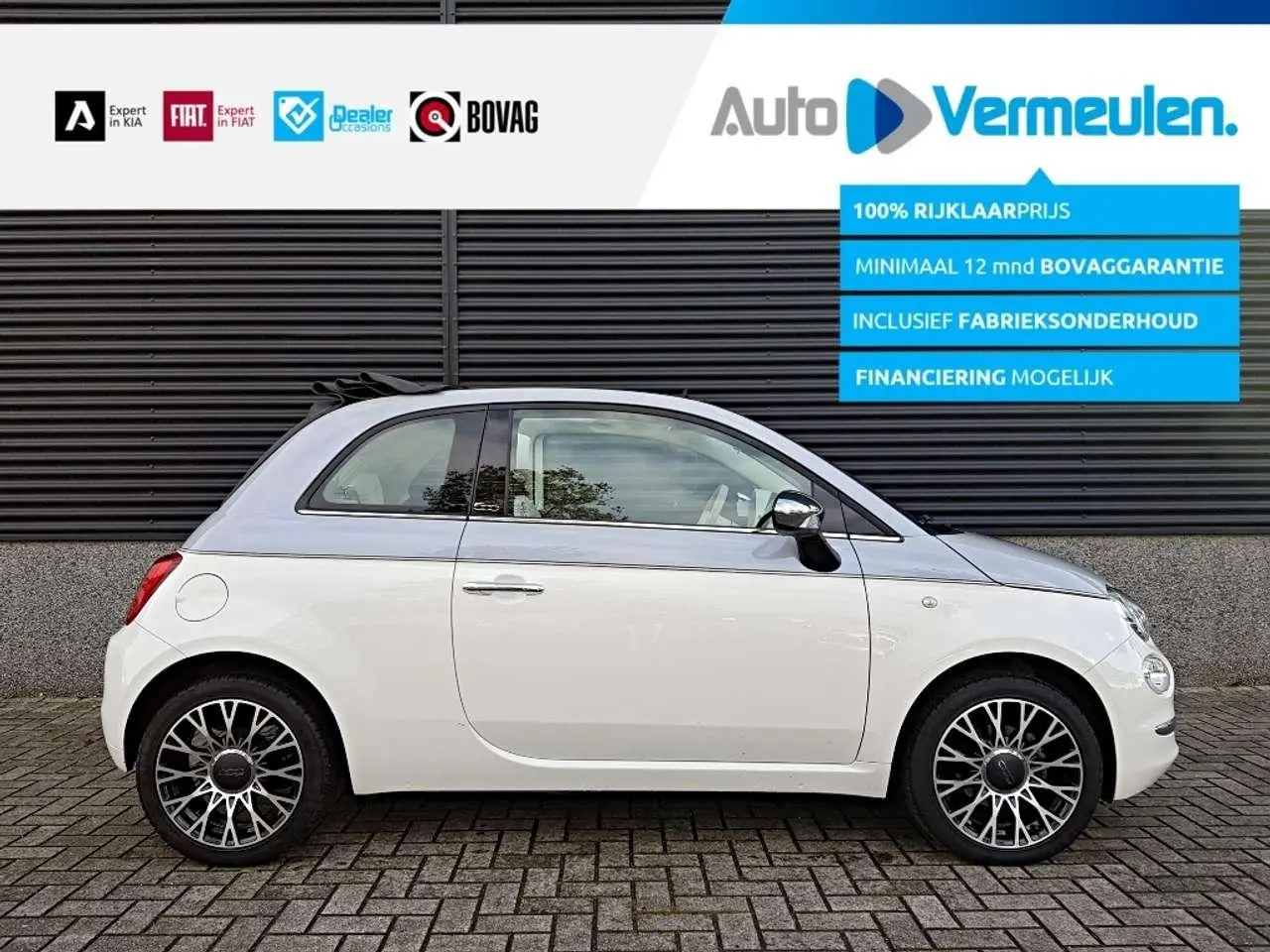 Photo 1 : Fiat 500c 2019 Essence