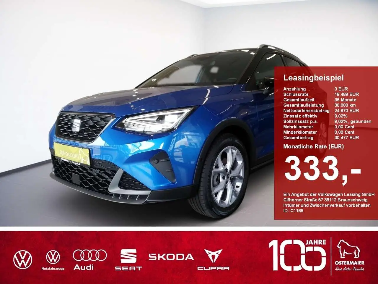 Photo 1 : Seat Arona 2023 Petrol