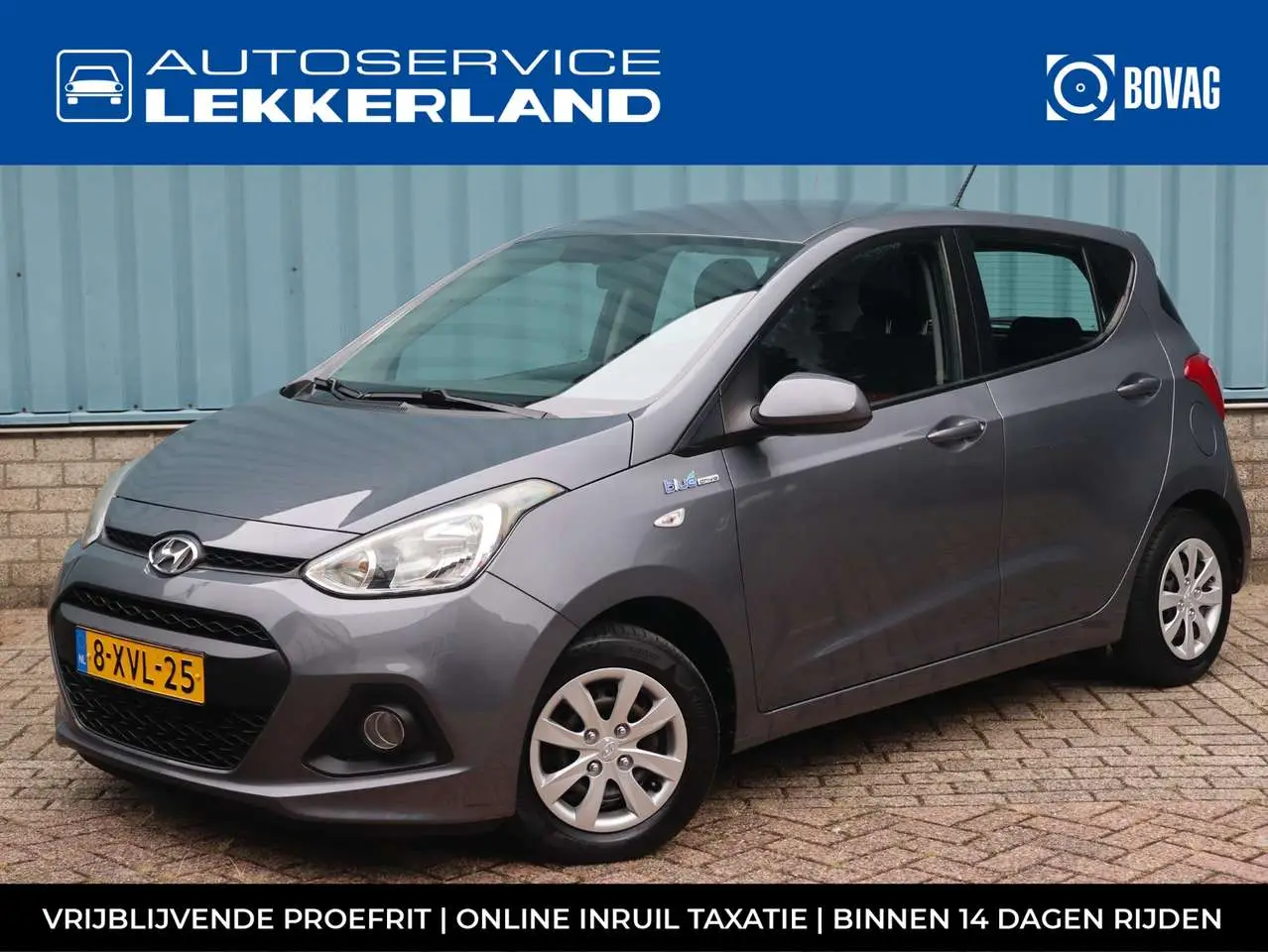 Photo 1 : Hyundai I10 2014 Petrol