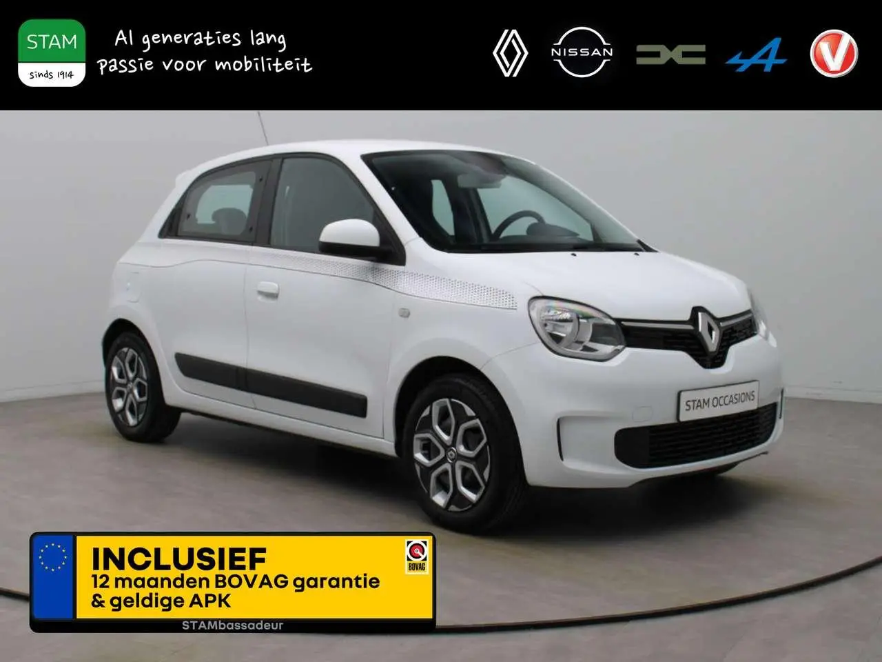 Photo 1 : Renault Twingo 2020 Petrol