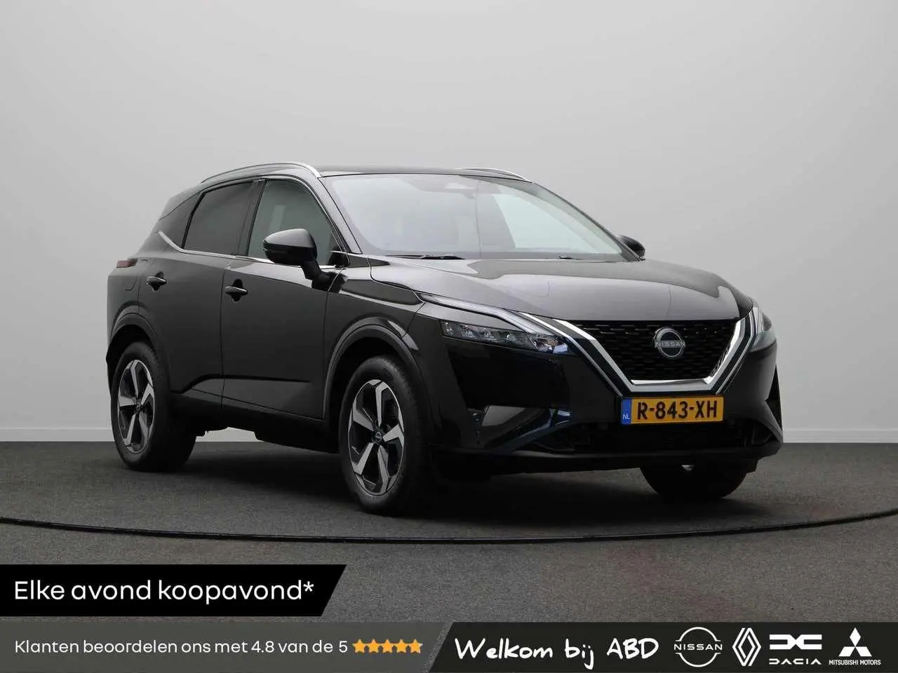 Photo 1 : Nissan Qashqai 2022 Hybrid